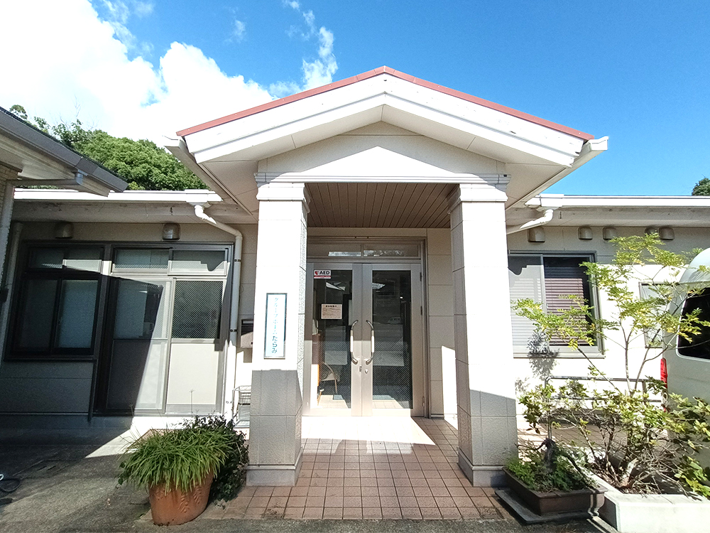 グループホームたらみ